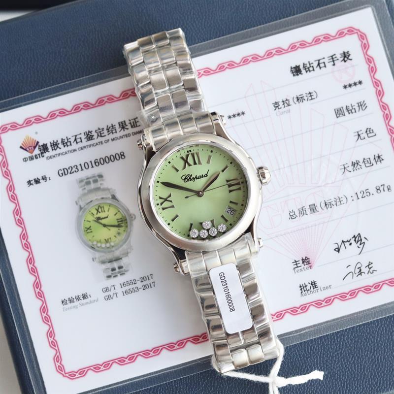 202457162449618 1700